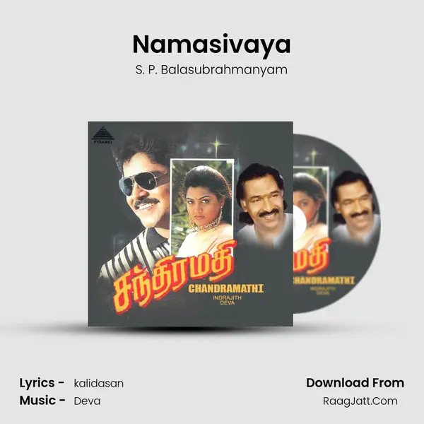 Namasivaya MP3 Song by S. P. Balasubrahmanyam Cover