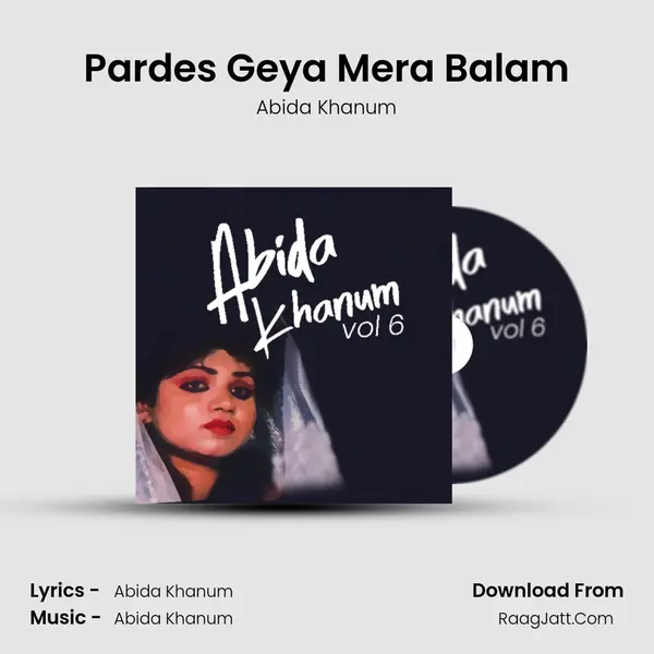 Pardes Geya Mera Balam mp3 song