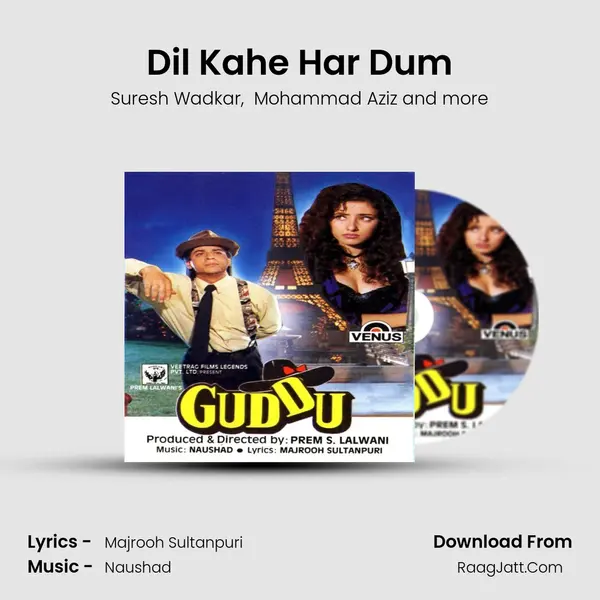 Dil Kahe Har Dum MP3 Song by Suresh Wadkar Cover