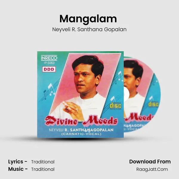 Mangalam (Neyveli) MP3 Song by Neyveli R. Santhana Gopalan Cover