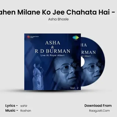 Nigahen Milane Ko Jee Chahata Hai - Live mp3 song