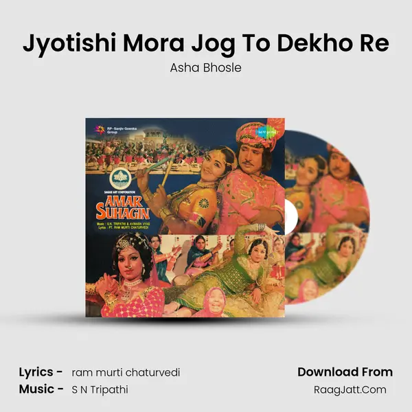 Jyotishi Mora Jog To Dekho Re MP3 Song by Asha Bhosle Cover