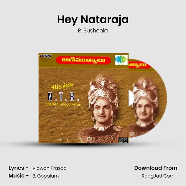 Aanimuthayaalu - P. Susheela