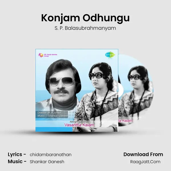 Konjam Odhungu MP3 Song by S. P. Balasubrahmanyam Cover