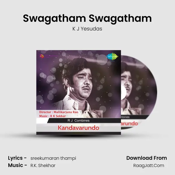 Swagatham Swagatham MP3 Song by K J Yesudas Cover