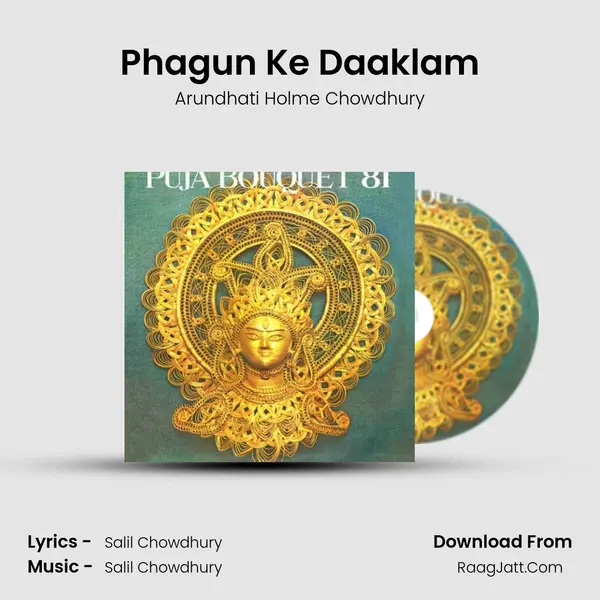 Phagun Ke Daaklam MP3 Song by Arundhati Holme Chowdhury Cover