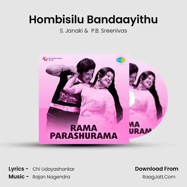 Hombisilu Bandaayithu MP3 Song by S. Janaki Cover