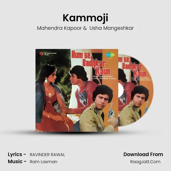 Kammoji MP3 Song by Mahendra Kapoor Cover