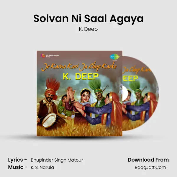 Solvan Ni Saal Agaya MP3 Song by K. Deep Cover