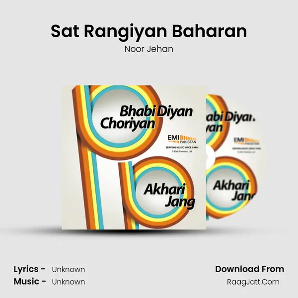 Sat Rangiyan Baharan MP3 Song by Noor Jehan Cover