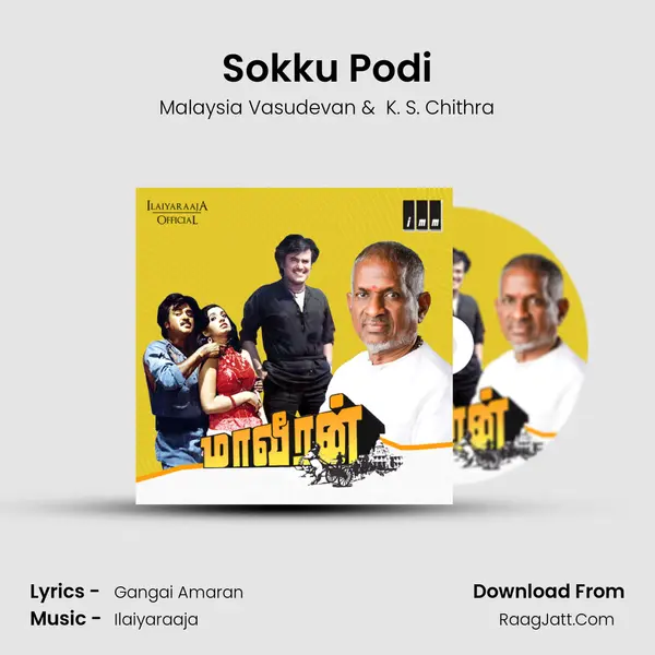 Sokku Podi MP3 Song by Malaysia Vasudevan Cover
