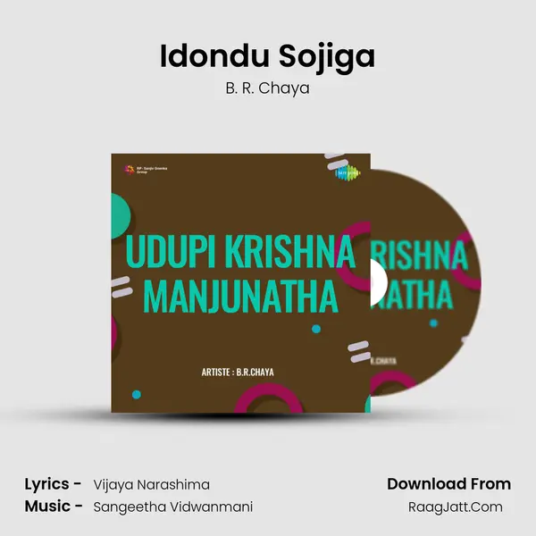 Udupi Krishna Manjunatha - B. R. Chaya