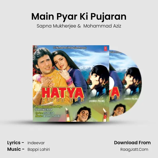 Main Pyar Ki Pujaran MP3 Song by Sapna Mukherjee Cover