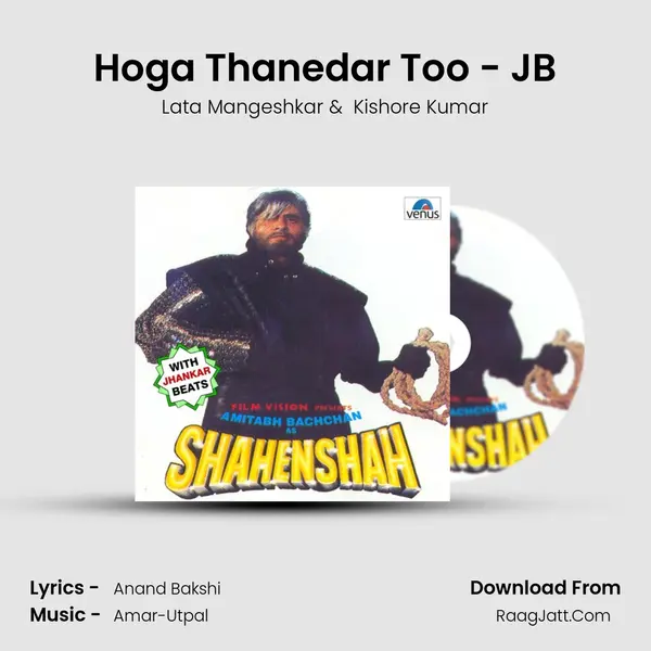 Shahenshah - With Jhankar Beats - Kishore Kumar