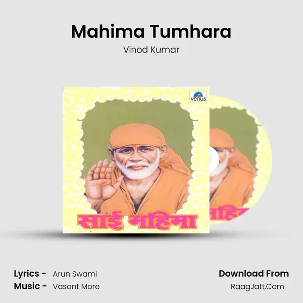Mahima Tumhara MP3 Song by Vinod Kumar Cover