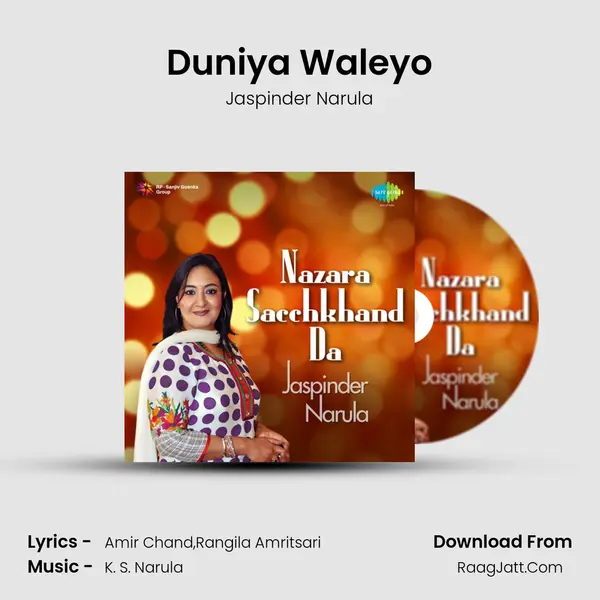Duniya Waleyo MP3 Song by Jaspinder Narula Cover