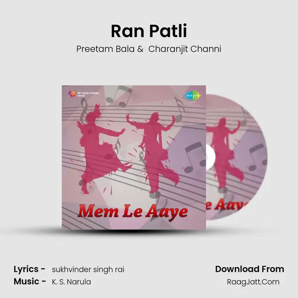 Ran Patli MP3 Song by Preetam Bala Cover