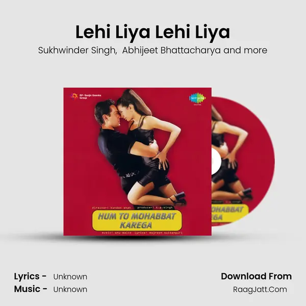 Lehi Liya Lehi Liya MP3 Song by Sukhwinder Singh Cover