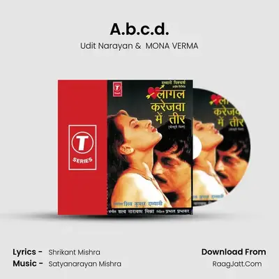 A.b.c.d. MP3 Song by Udit Narayan Cover