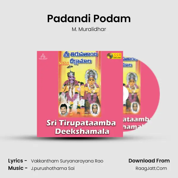 Padandi Podam MP3 Song by M. Muralidhar Cover