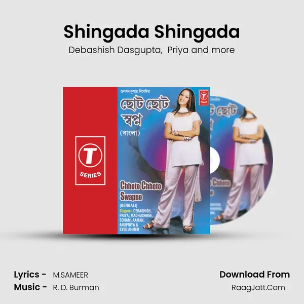 Shingada Shingada MP3 Song by Debashish Dasgupta Cover