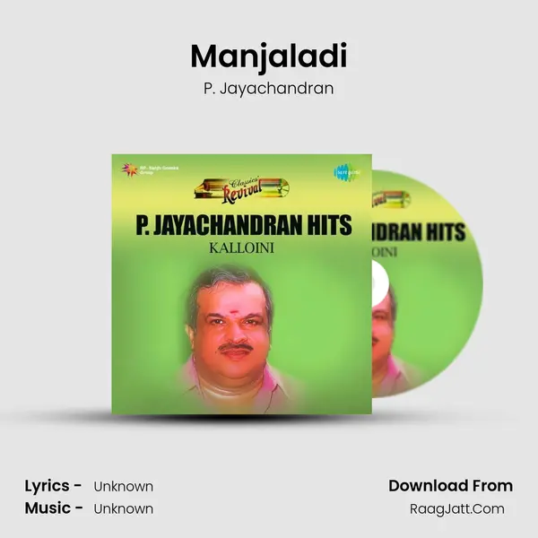 Manjaladi MP3 Song by P. Jayachandran Cover