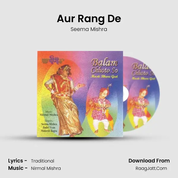 Aur Rang De MP3 Song by Seema Mishra Cover