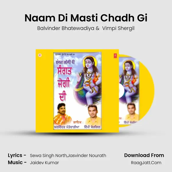 Naam Di Masti Chadh Gi mp3 song