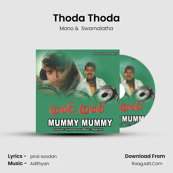 Thoda Thoda MP3 Song by Mano Cover
