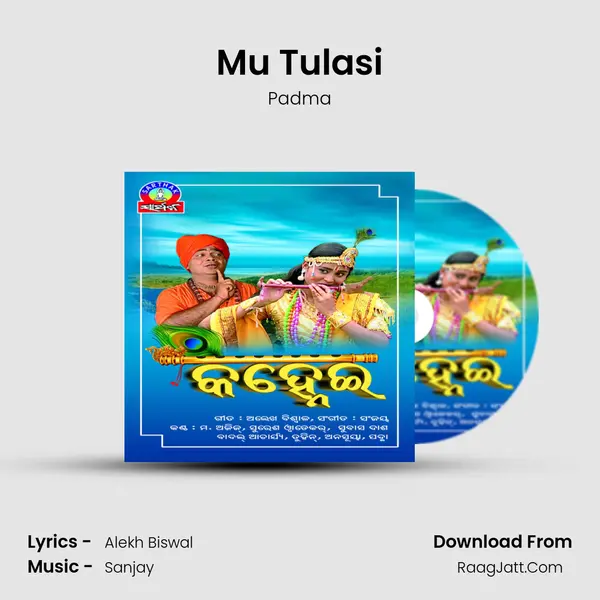 Mu Tulasi MP3 Song by Padma Cover