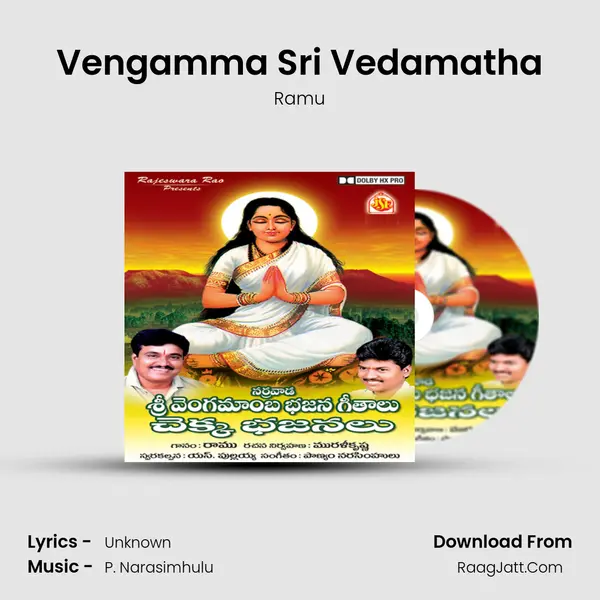 Vengamma Sri Vedamatha MP3 Song by Ramu Cover