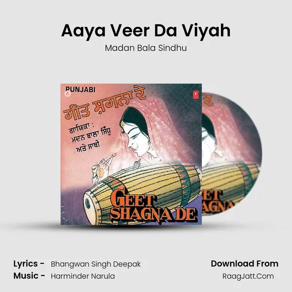 Aaya Veer Da Viyah MP3 Song by Madan Bala Sindhu Cover
