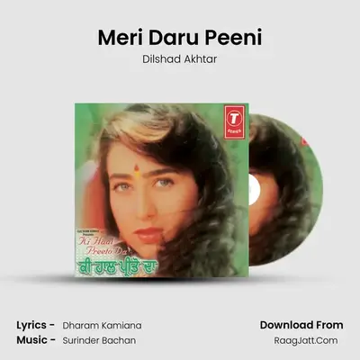Meri Daru Peeni MP3 Song by Dilshad Akhtar Cover
