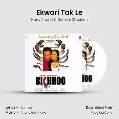 Ekwari Tak Le MP3 Song by Harry Anand Cover