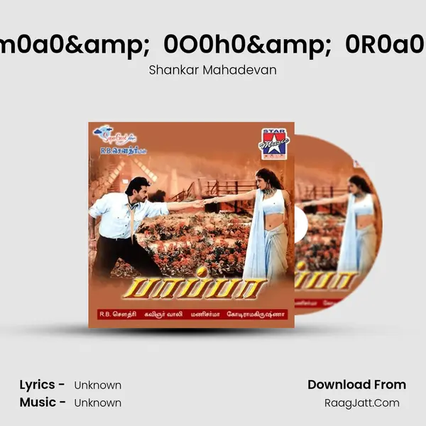 R0a0m0a0&  0O0h0&  0R0a0m0a0 MP3 Song by Shankar Mahadevan Cover