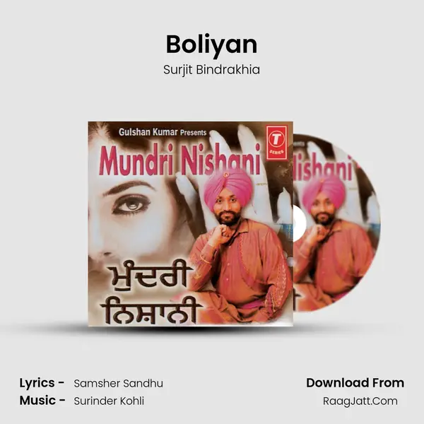 Boliyan MP3 Song by Surjit Bindrakhia Cover