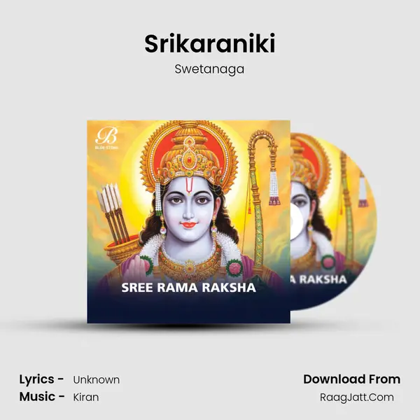 Srikaraniki MP3 Song by Swetanaga Cover