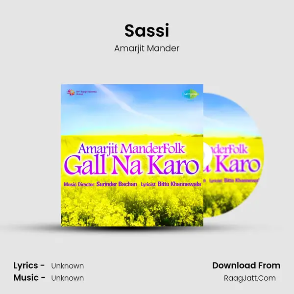 Sassi MP3 Song by Amarjit Mander Cover