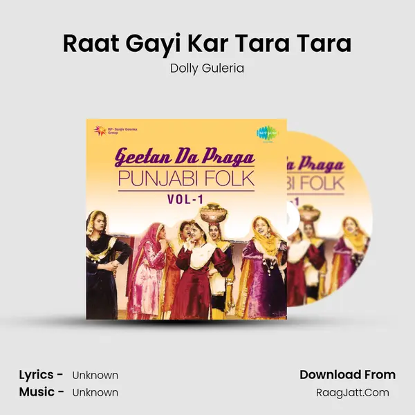 Raat Gayi Kar Tara Tara MP3 Song by Dolly Guleria Cover