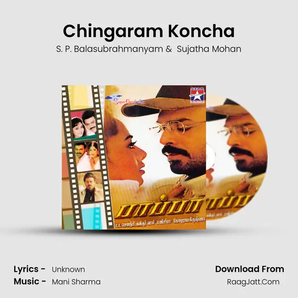 Chingaram Koncha Cover