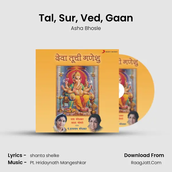 Tal, Sur, Ved, Gaan MP3 Song by Asha Bhosle Cover