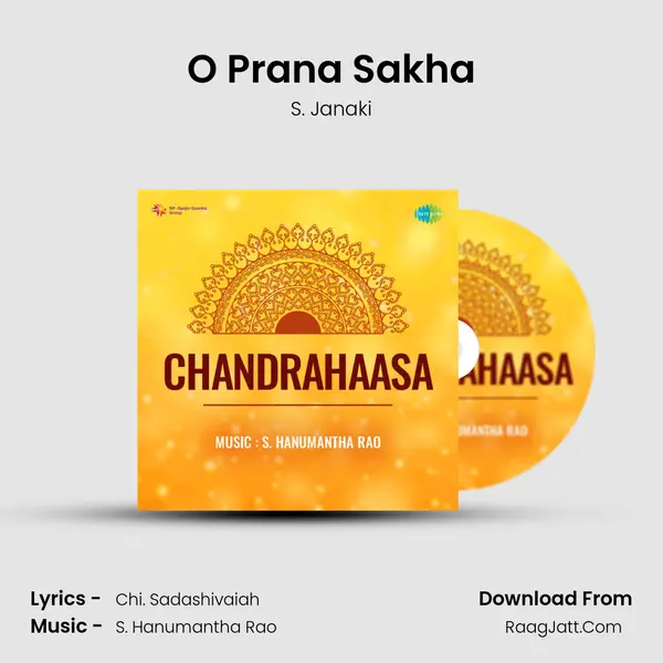 O Prana Sakha MP3 Song by S. Janaki Cover