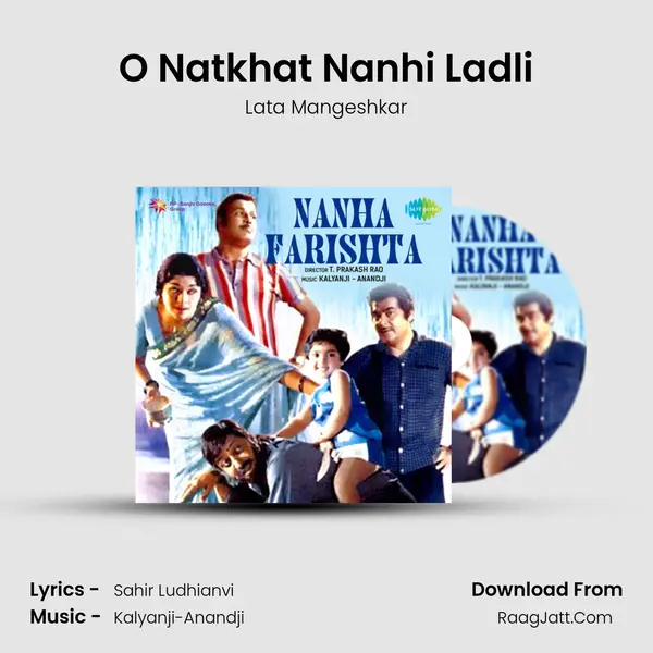 O Natkhat Nanhi Ladli MP3 Song by Lata Mangeshkar Cover