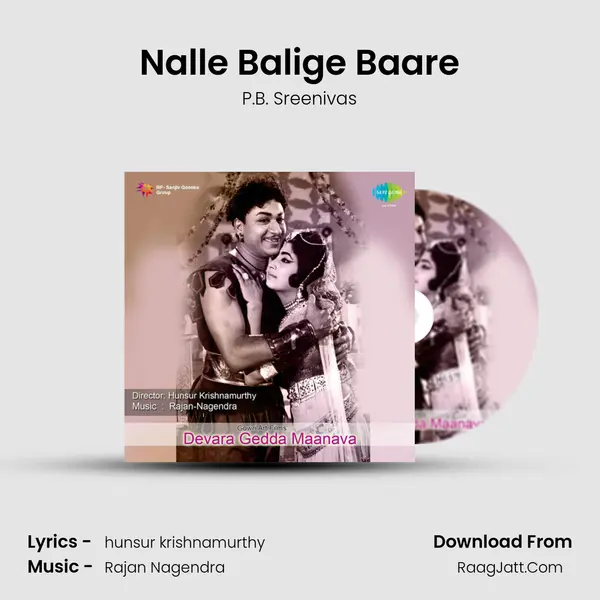 Nalle Balige Baare MP3 Song by P.B. Sreenivas Cover