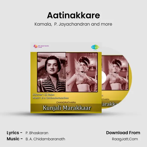 Aatinakkare MP3 Song by Kamala Cover