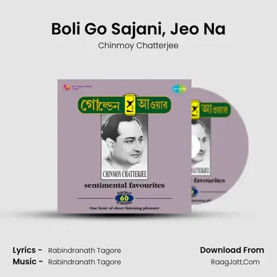 Golden Hour - Tagore Love Songs By Chinmoy Chatterjee - Chinmoy Chatterjee