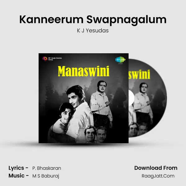 Kanneerum Swapnagalum MP3 Song by K J Yesudas Cover