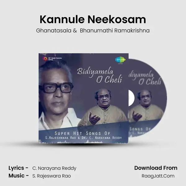 Kannule Neekosam MP3 Song by Ghanatasala Cover