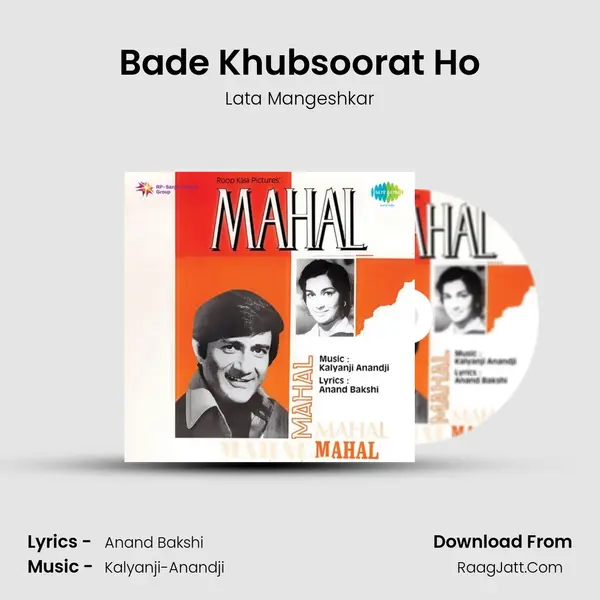 Bade Khubsoorat Ho MP3 Song by Lata Mangeshkar Cover