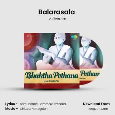 Balarasala (Padyam) mp3 song